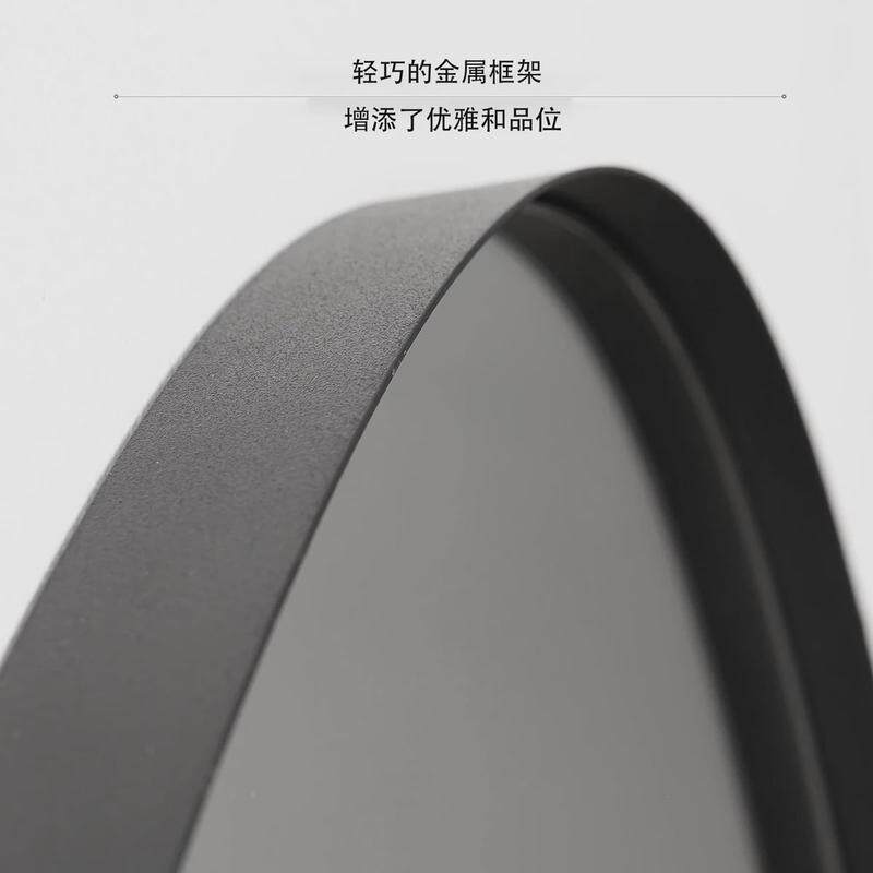 水滴异形浴室镜wallmirro镜黑色金属框架椭圆形镜子墙镜壁挂装饰