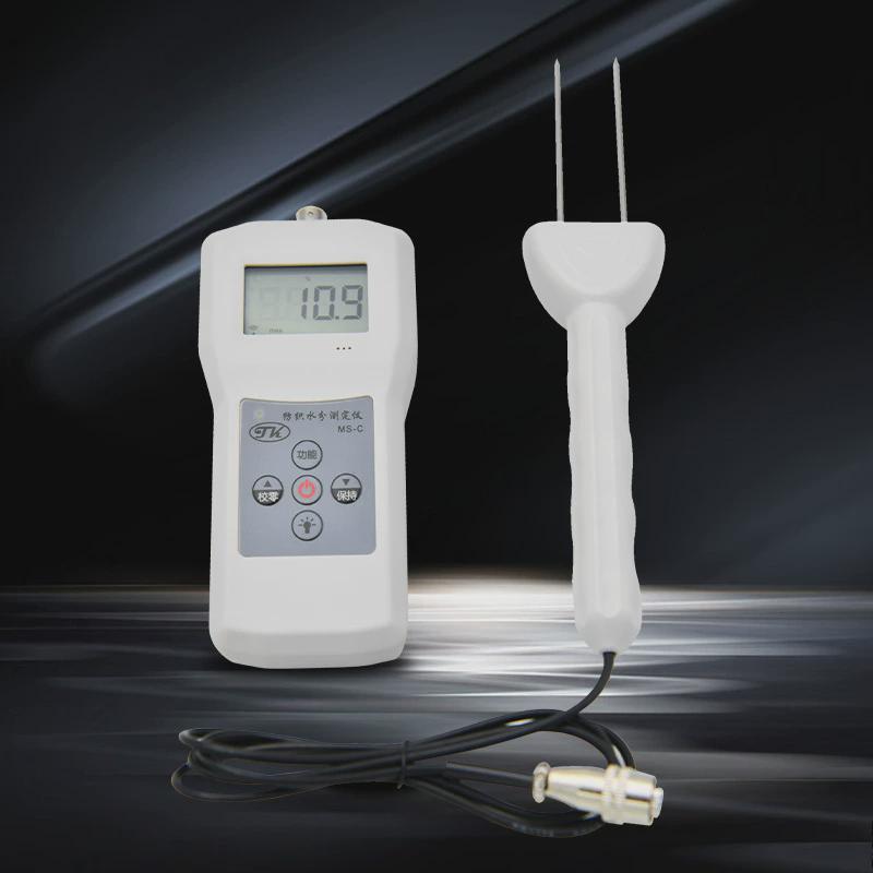 现货水分水分测定仪ms-c丝织品水份测湿仪毛线棉包纺织仪