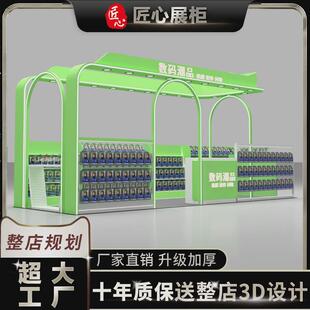 电子产品烤漆展示柜手机配件展示架办公室样品灯带靠墙柜展示架