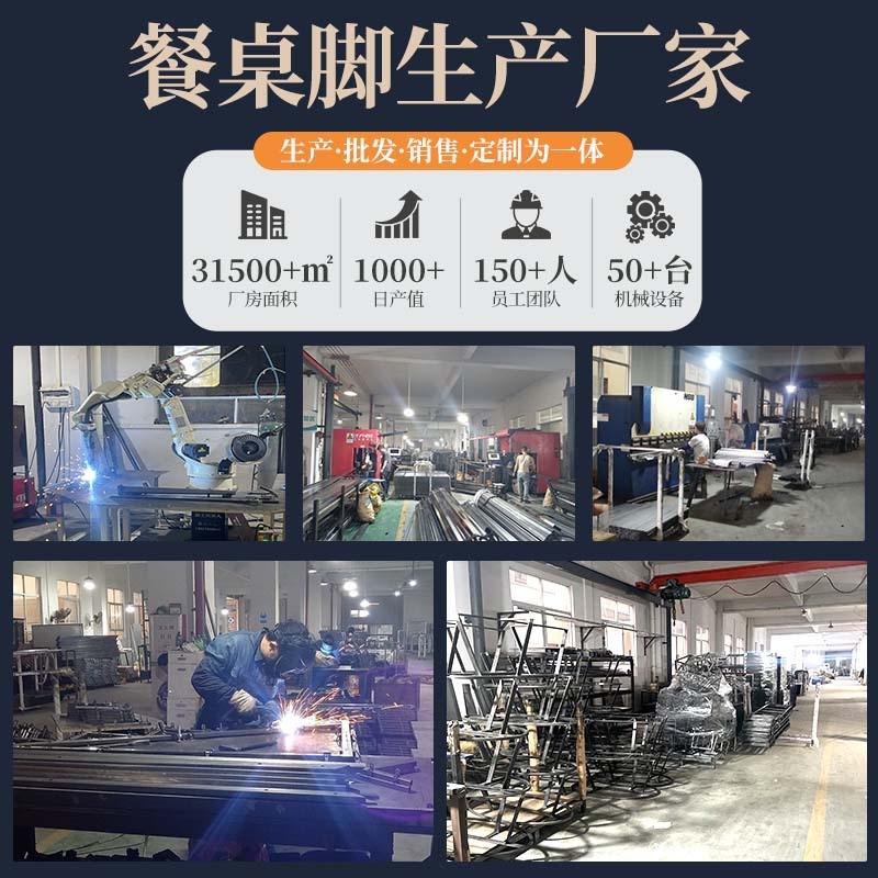 定制办公桌腿铁艺烤漆桌子架45方管桌脚桌腿腿书桌支撑桌架铁架子