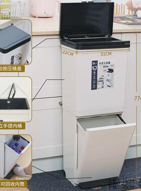 xne日式厨房垃圾桶大容量分类智能感应家用带盖干湿分离双层加高
