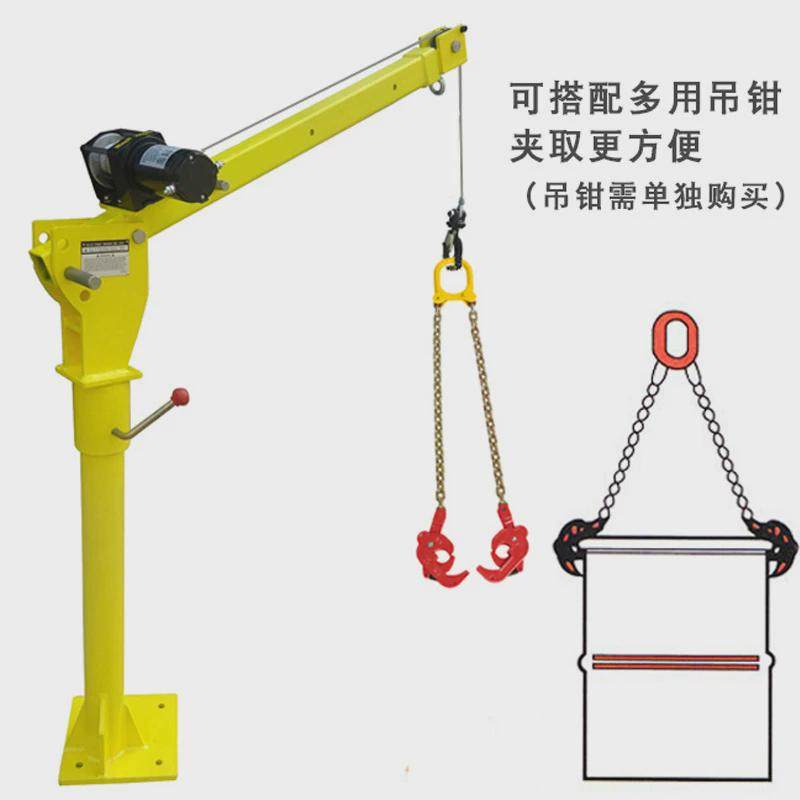 随车式小吊机简易小吊机pa葫芦汽车500KG货车专用车载小吊机,搬运/仓储/物流设备,起重机/吊车/吊机,淘宝优惠券,粉丝福利购,淘宝优惠卷