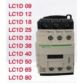 供应lc1d12m7c12aac220v交流接触器上海产地原厂