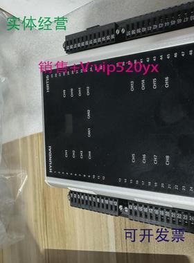 现货供应HYUNDAI控制模块HiRT16全新现货议价
