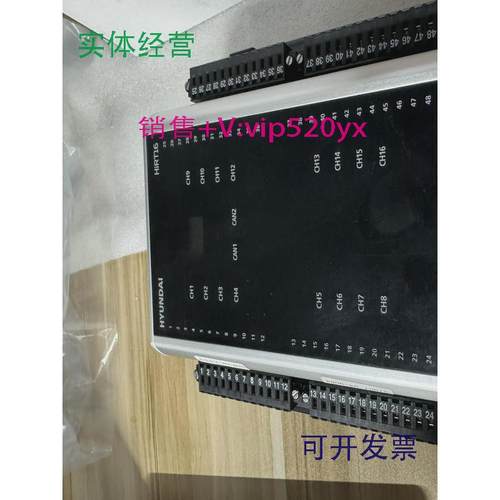 现货供应HYUNDAI控制模块HiRT16全新现货议价