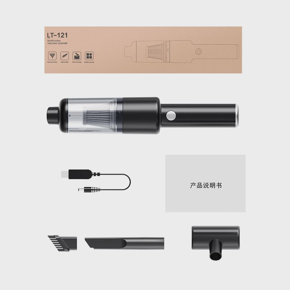 车载吸尘器无线手持充电式家用小型迷你车内用强大吸力床上用汽车