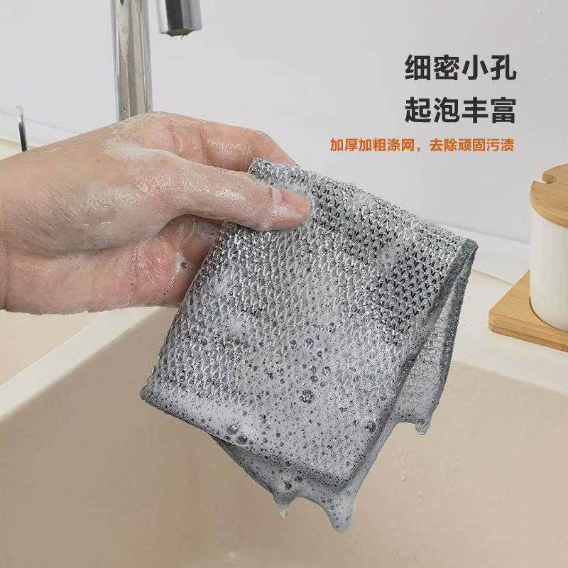 双面去家用抹布厨房灶台洗碗巾不沾油清洁布钢丝银丝油污洗碗布,家庭/个人清洁工具,抹布,淘宝优惠券,粉丝福利购,淘宝优惠卷