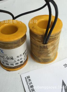 CT19CT17CT23CT14电磁操作机构分闸高压断路器分闸合闸线圈