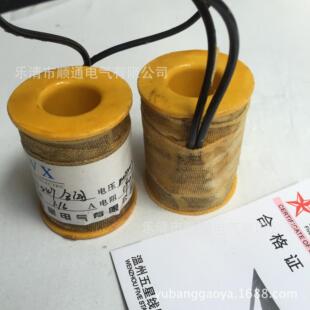 CT19CT17CT23CT14电磁操作机构分闸高压断路器分闸合闸线圈