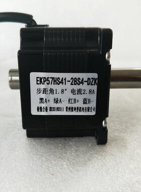 57步进电机混合式两相空心轴双出轴马达力矩0.39n.m机身长41mm