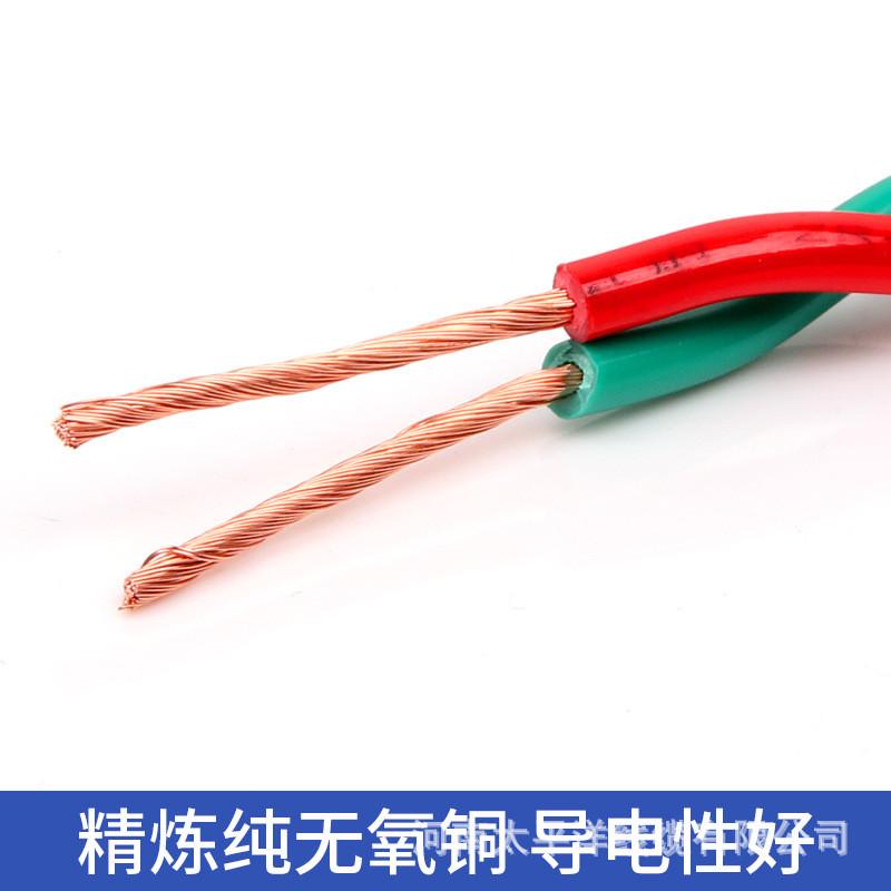 电源线现货耐火nh-rvs2*1.52*2.5双绞线缆价格消防软电线厂家