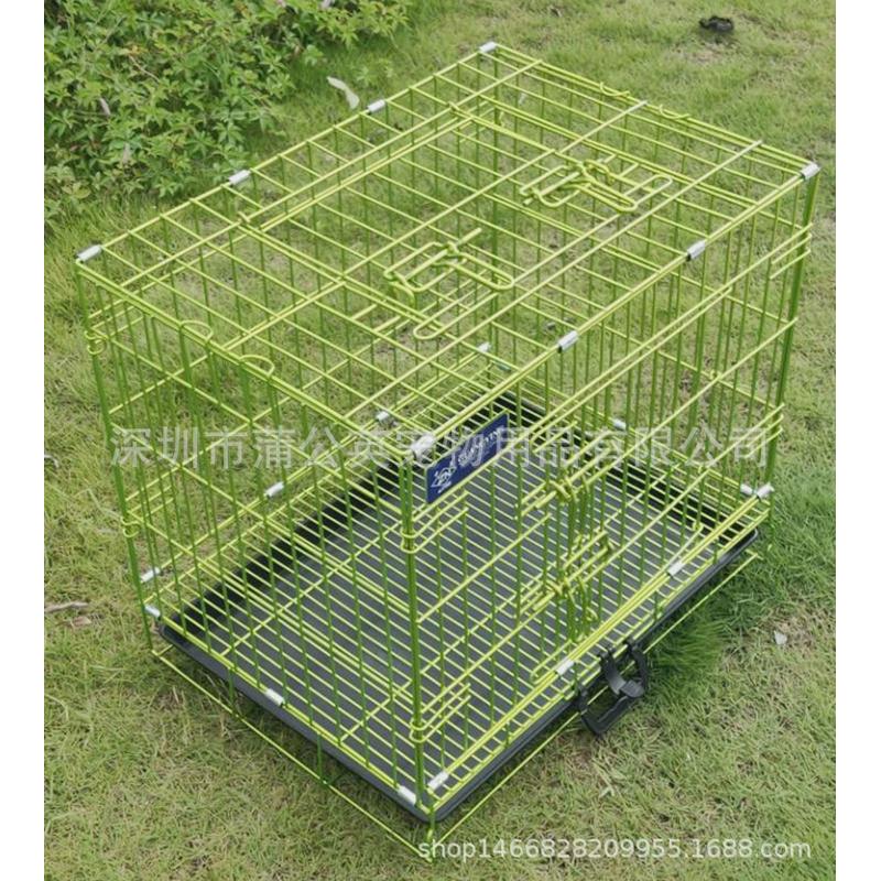 中盈狗笼防锈加粗宠物笼中小型犬狗笼子泰迪猫笼兔笼宠物折叠笼子