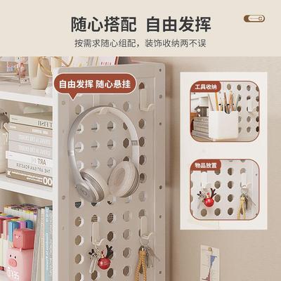 桌面铅笔收纳盒洞洞板儿童书桌上置物架白色多层文具台面书架放书