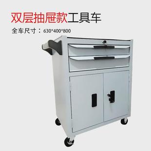 工具车工具箱手小推车工具柜铁皮柜车间多功能移动纹身工作台汽修