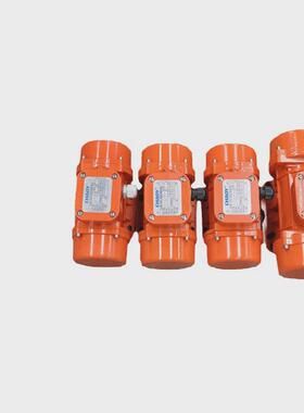 CVM/MVE振动电机.振动筛用振动电机100/3振动电机