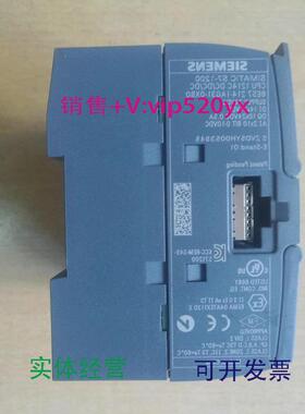 现货供应朝翔工控西门子S7-1200CPU1212/4/5C6ES7214-1BG/AG/HG31
