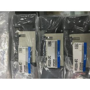 1FZ VFS VFS3100 VFS3300 询价全新SMC电磁阀 VFS3200 3FZ 5FZ