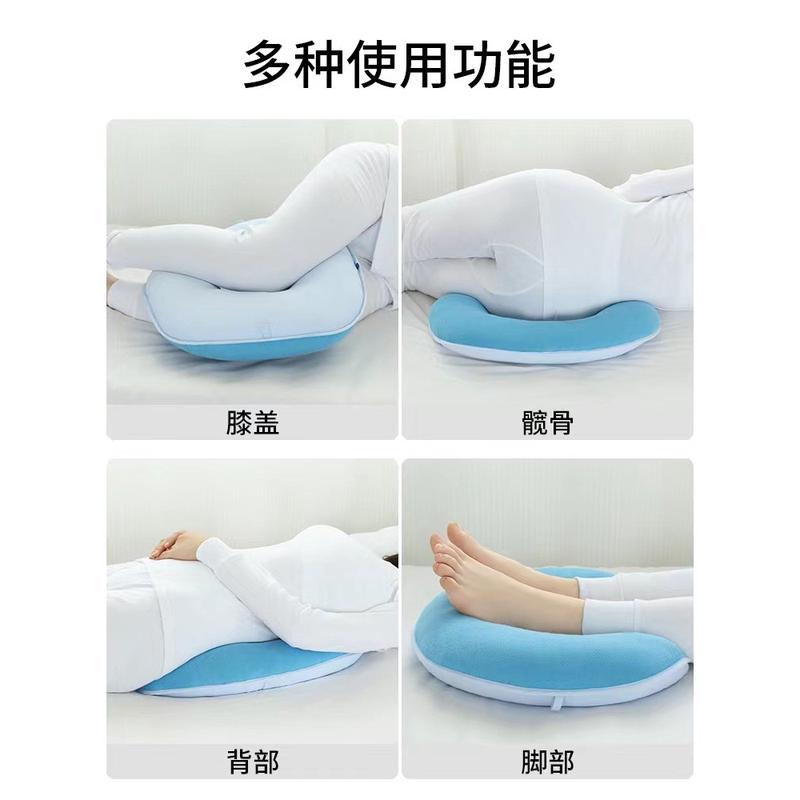 圈垫臀部屁股坐垫护理用品卧床瘫痪老人病人防压疮尾骨褥疮专用垫