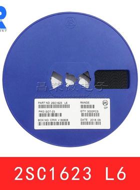贴片丝印2sc4426三极管r25sot-323