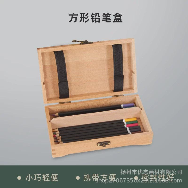 复古专业油画调色盒木制手提学生写生美术专用手提油画画盒写生箱