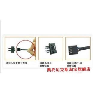 AUTONICS 微型光电传感器BS5 配件 系列 假一赔十特价