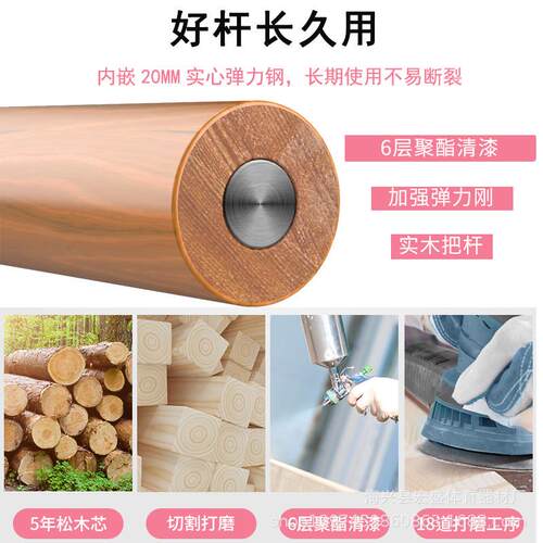 双层移动式舞蹈把杆成人儿童可升降家用舞蹈杆健身房跳舞练功杆