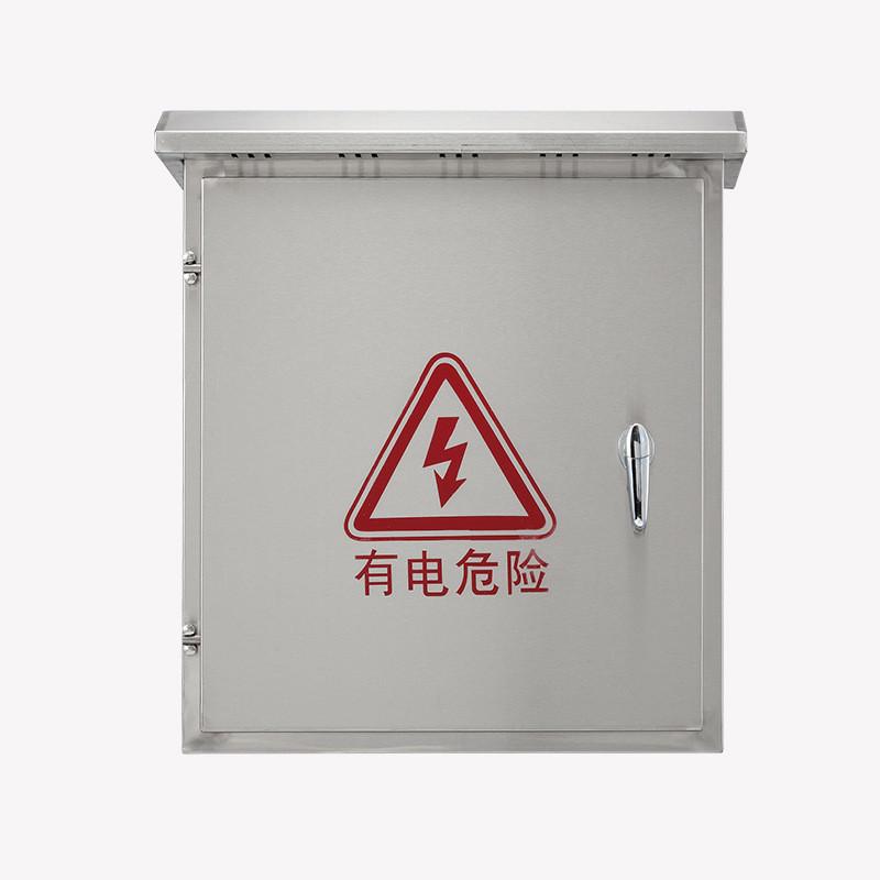 304/201柜户外防雨水明装控制箱动力布线不锈钢配电箱强弱电箱
