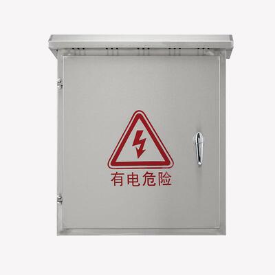 304/201不锈钢配电箱户外防柜明装控制箱动力布线雨水强弱电箱