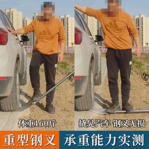 松土神器翻地挖土翻土挖地钢叉大号农用工具四齿平叉铁叉深翻农具