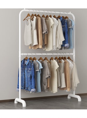 5n简易衣架落地式服装店双层白色衣帽架卧室升降阳台晾晒挂衣架杆