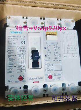 现货供应西门子3VF3312-1MX47-0AA03VF3212-1MW47-0AN14P200A插入