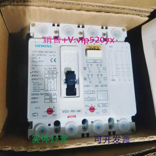 现货供应西门子3VF3312-1MX47-0AA03VF3212-1MW47-0AN14P200A插入