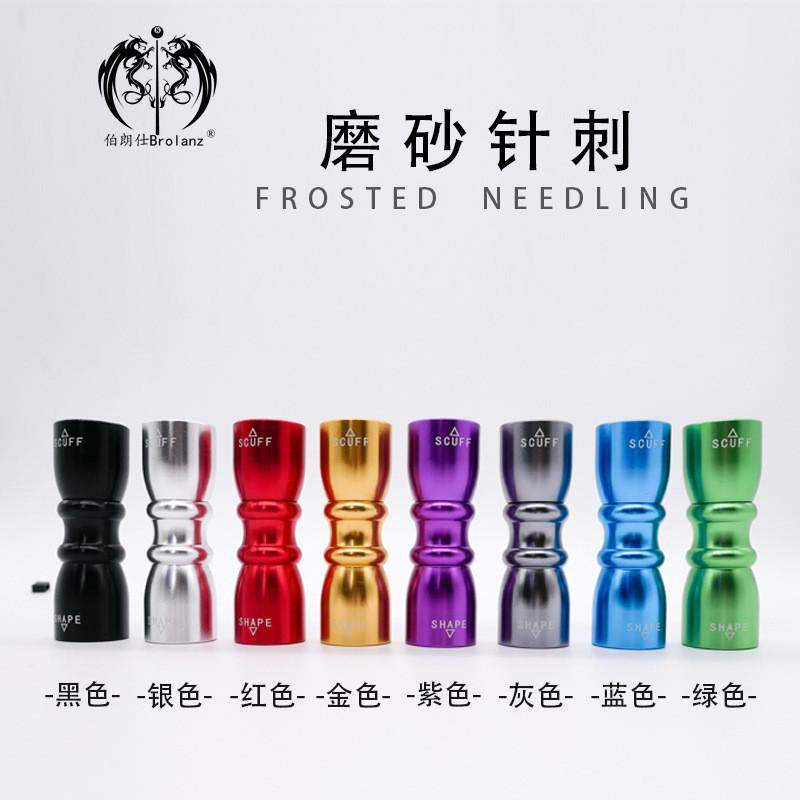 台球用品 桌球配件 台球杆3合1鼓形 金属铝合金皮头修理工具批发