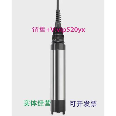 现货供应E+H数字式溶解氧传感器COS61D-AAA1A3溶解氧探头现货