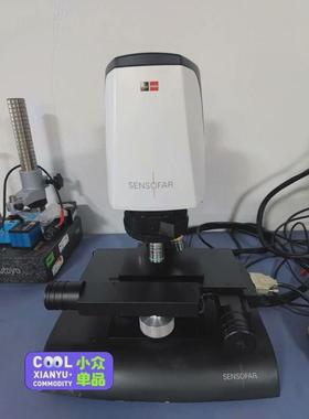 议价议价3D光学轮廓仪显微镜SENSOFAR,实物拍摄,感兴趣的老板