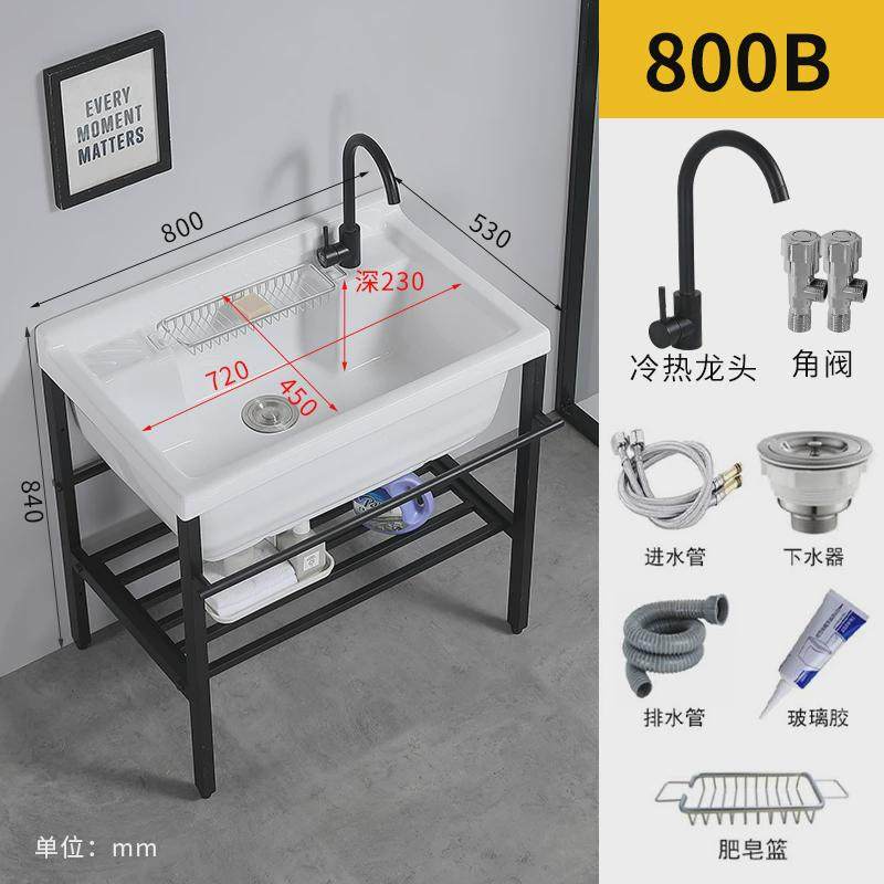 hf2x陶瓷洗衣池不带搓衣板一体式加深洗衣槽不锈钢洗衣台盆阳台大