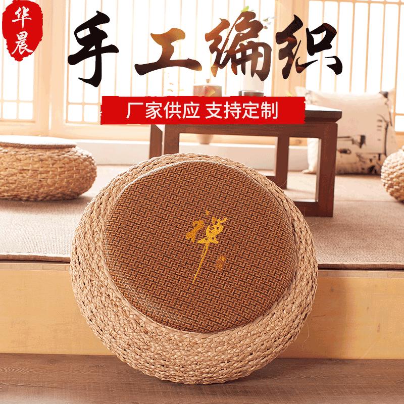 供应榻榻米飘窗坐垫禅修打坐垫手工加厚草编蒲团圆形藤编地垫