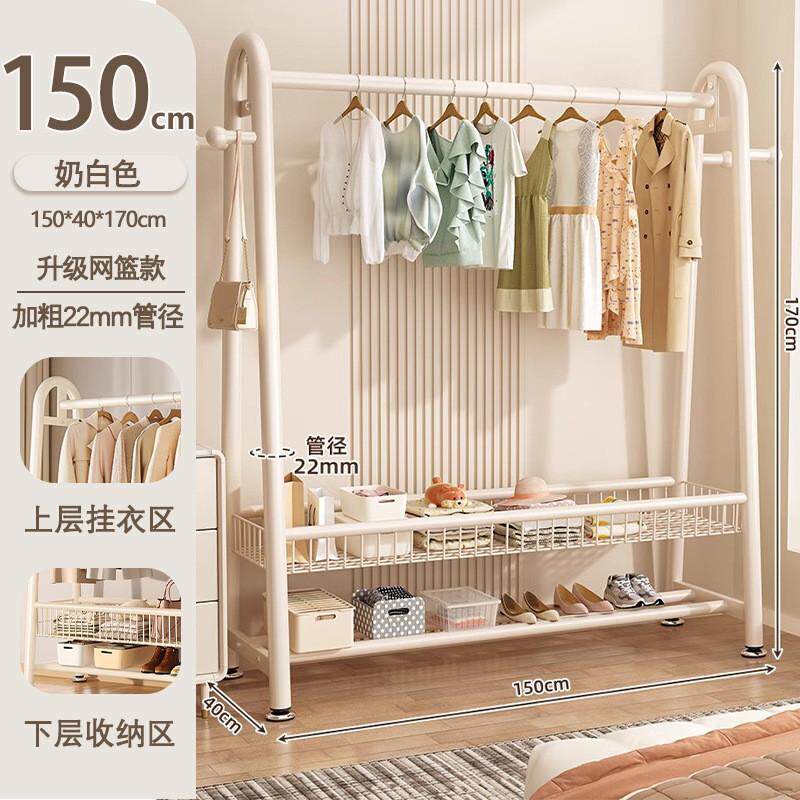 衣架落地家用卧室双层衣帽架可移动房间衣服挂衣架简易室内收纳架