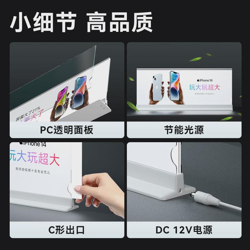 双面酒吧灯光广告灯箱横面立牌奶茶店吧台发光广告挂式灯箱