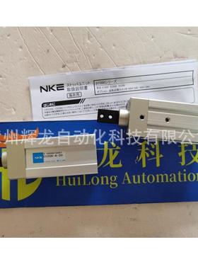 ch71-no-d中村株式会社nke平行型方形气动卡盘端子台