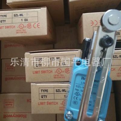 销售全新szl-wl-b行程开关限位开关质保1年实物拍摄