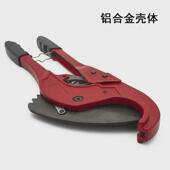 源厂直供PPR热熔管大剪刀75长柄自动割刀PE切管器管道切割工具