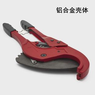 源厂直供PPR热熔管大剪刀75长柄自动割刀PE切管器管道切割工具