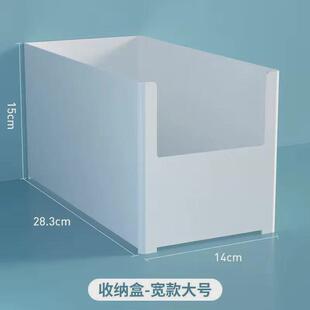 橱柜收纳盒窄长型厨房日式柜子桌面储物盒整理盒抽屉式直角收新款