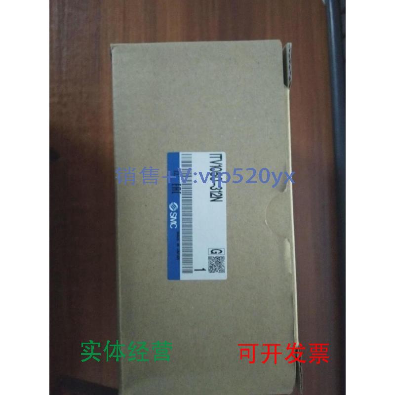 现货供应ITV105-312NITV1050-312NCITV1050-312VC