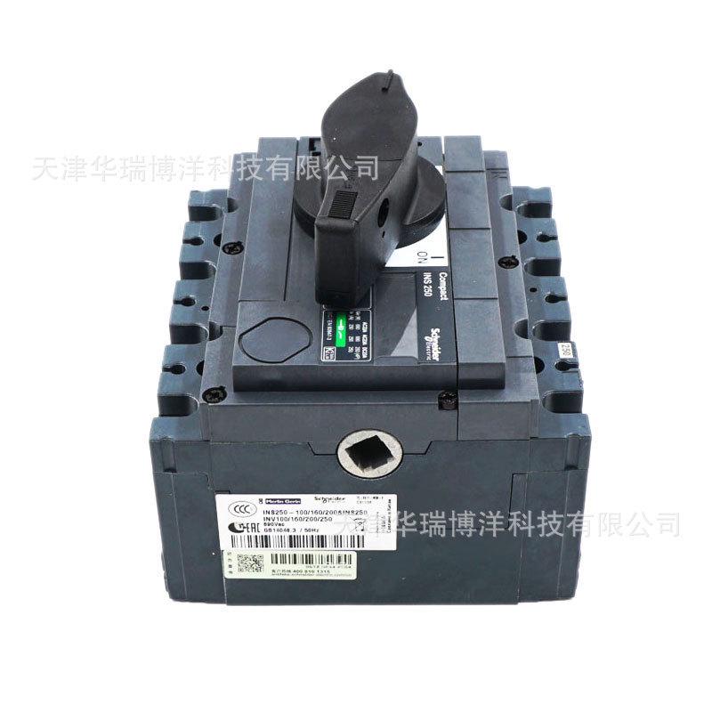 31106负荷开关ins250负荷开关3p隔离旋转250a开关手柄负荷开关
