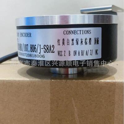 热销HTB600B1/108.809/E(10M)编码器