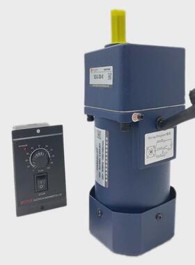 5ik90rgu-cf90w调速齿轮减速电机220v低速定速交流带刹车三相马达