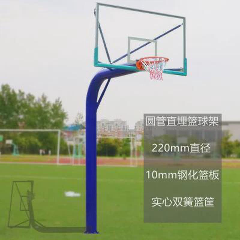 宏昱场馆埋篮球架室外成人儿童家用学校室内地专用标准赛事篮球框