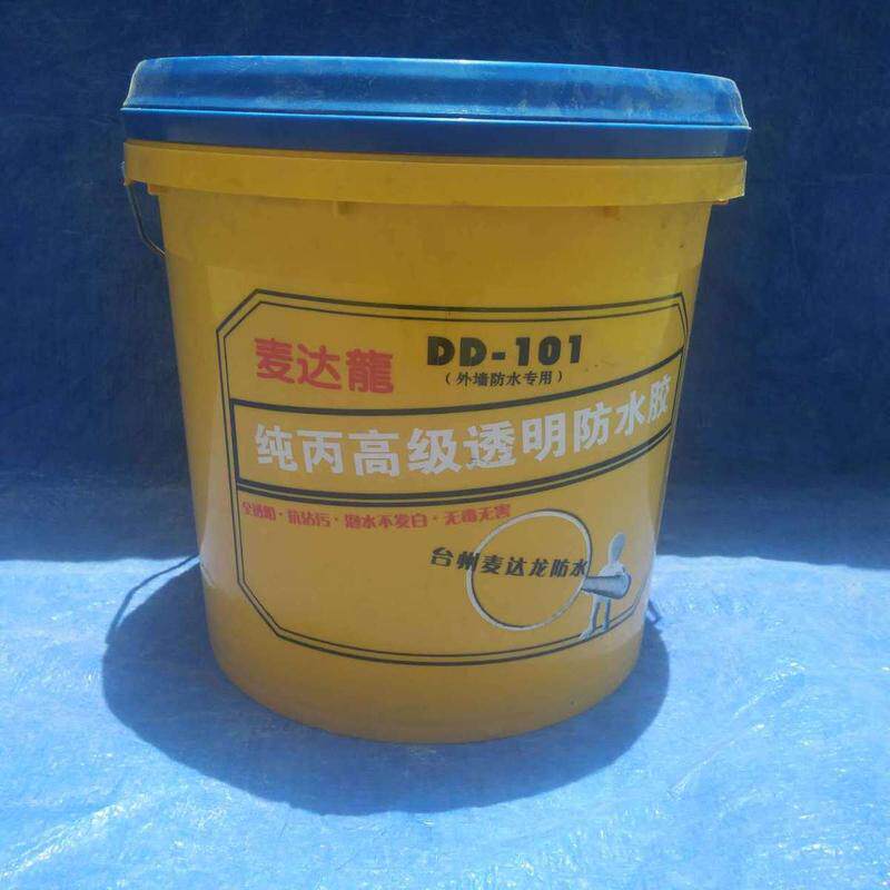 台州麦达龙纯丙外墙透明胶防水涂料外墙透明胶